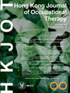 Hong Kong Journal of Occupational Therapy杂志封面